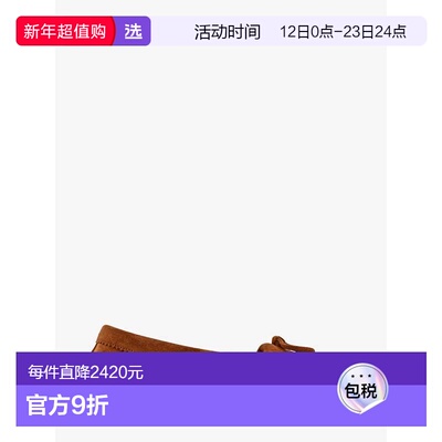 1h可退 香港直邮Paris Texas 女士 Indiana 绒面革乐福鞋 PX1580X