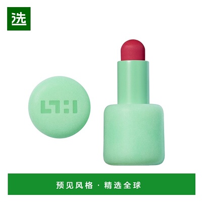 欧洲直邮SIMIHAZE年糕条天鹅绒哑光口红唇膏 3g 提升气色打造完美