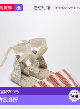 1h可退 香港直邮manebi 女士 IVORY/TERRACOTTA 低帮麻底鞋 H24P0