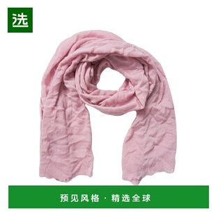 香港直邮Botto Giuseppe 女士围巾 55502022120 AW2025 粉红色