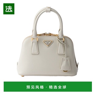 香港直邮Prada Promenade Saffiano 迷你包 1BA851NZVVEOO手提包