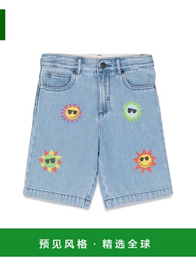1h可退 欧洲直邮STELLA MCCARTNEY 男童短裤TU6R49KZ0746601