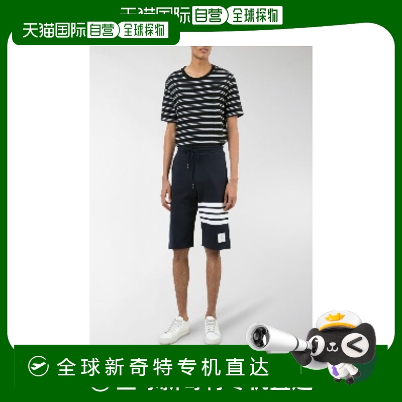 欧洲直邮THOM BROWNE 男士休闲裤MJQ012H00535461