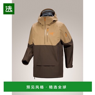 1h可退 欧洲直邮ARCTERYX 男士Sabre宽松滑雪套头衫始祖鸟