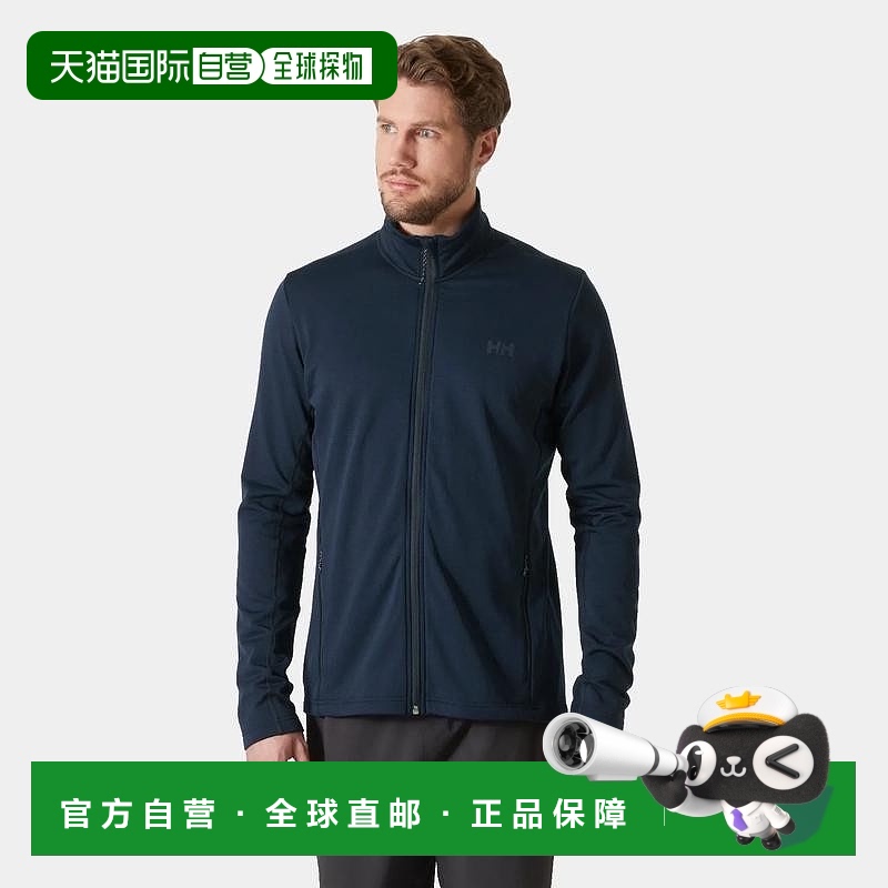 自营欧洲直邮Helly Hansen 男士海军蓝聚酯Versalite抓绒夹克