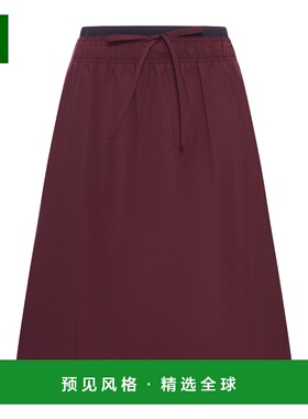 香港直邮PRADA 女士半身裙 P197Z187PSOOOF0403 SS2026 深棕色