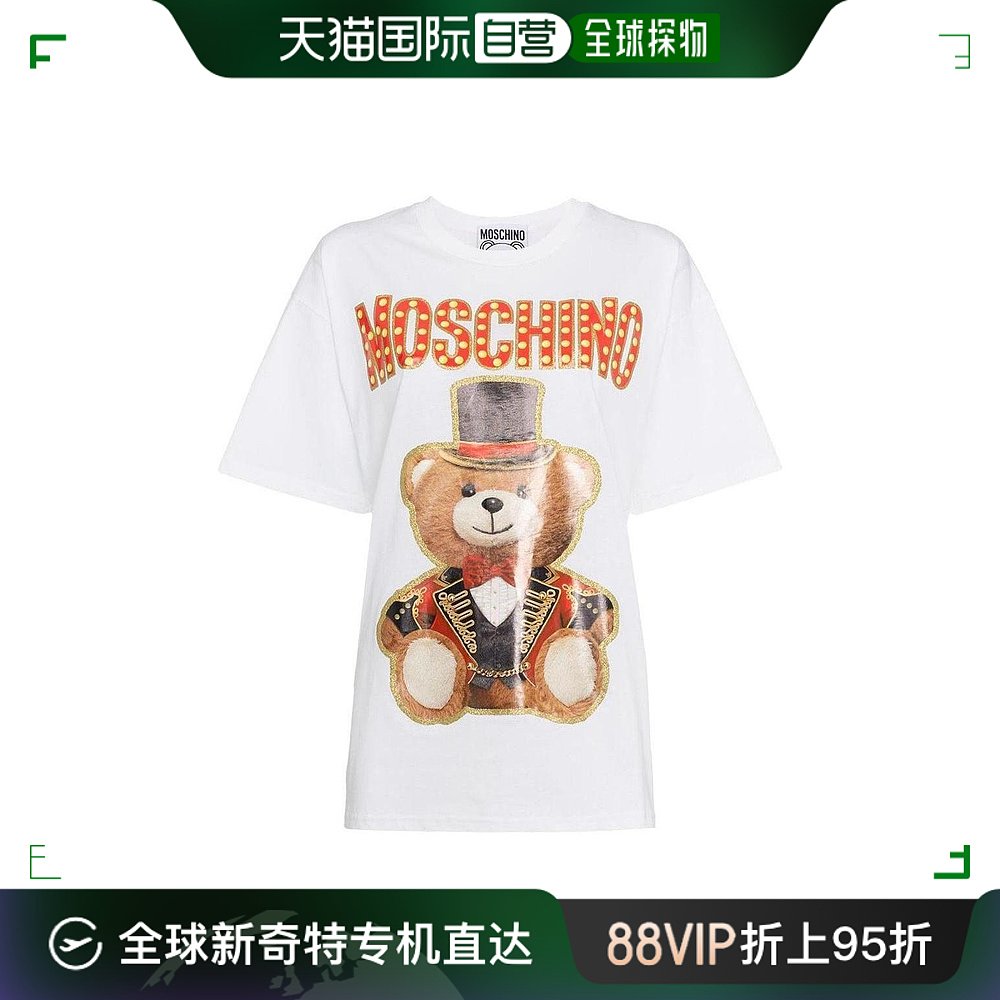 香港直邮Moschino泰迪熊logo图案T恤 V07025403001短袖