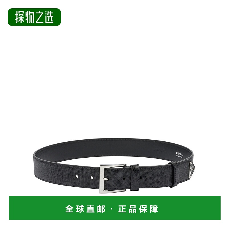 1h可退 欧洲直邮prada 男士 腰带