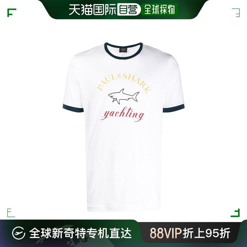 香港直邮paul & shark logo标志t恤 c0p1006