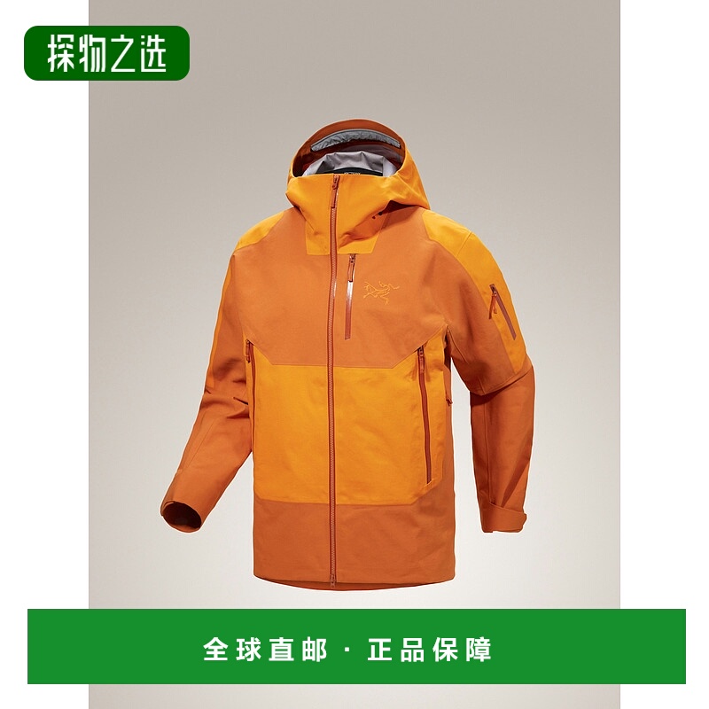 欧洲直邮Arc'teryx 始祖鸟 SABRE SV JACKET 滑雪夹克 男装