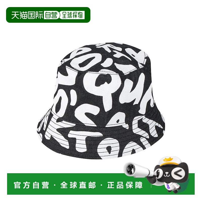1h可退 香港直邮Dsquared2 二次方 男士 帽子 black黑色 舒适时尚