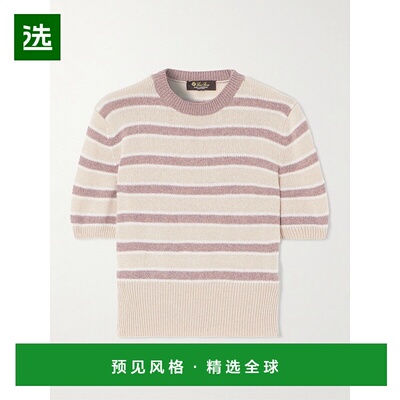 1h可退 香港直邮Loro Piana 诺悠翩雅 女士 Fobello 条纹羊绒毛衣