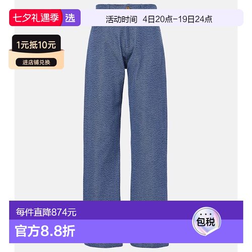 1h可退 香港直邮TOVE 女士 Axel 棉混纺直筒长裤 black黑色 舒适
