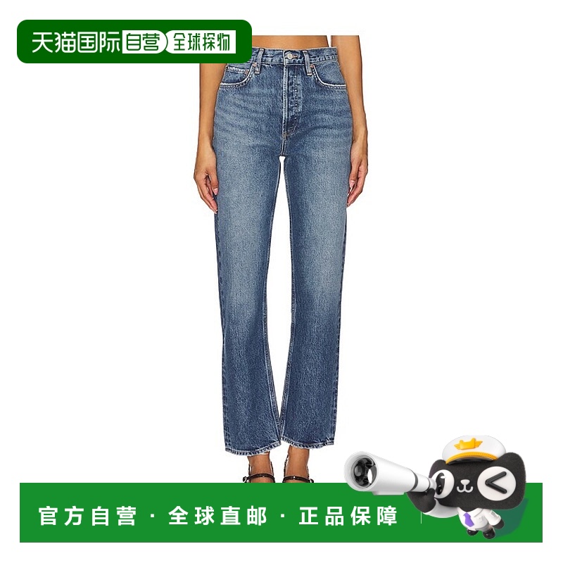 1h可退 香港直邮AGOLDE 女士 90s Pinch 束腰高腰直筒牛仔裤 A154