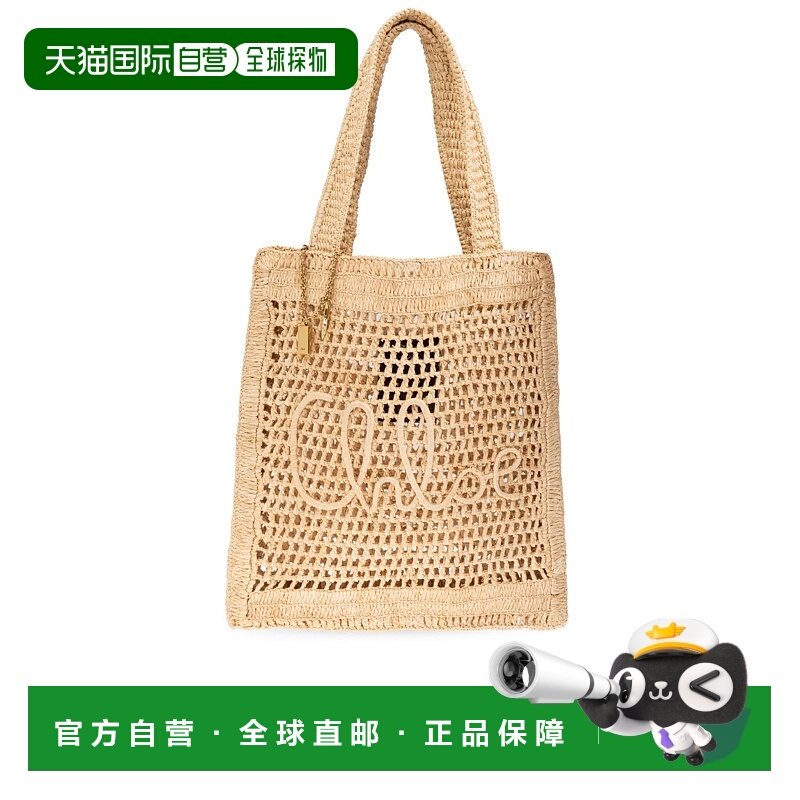1h可退 欧洲直邮chloe 女士 单肩包