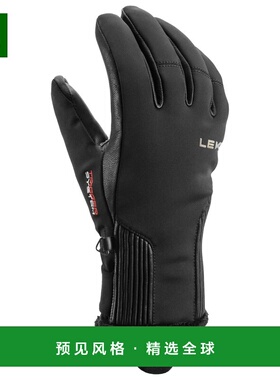 香港直邮LEKI 女士手套 2027312BLACK