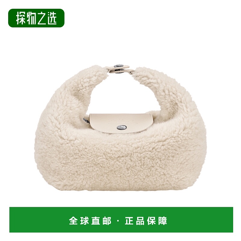 香港直邮Longchamp Le Pliage Xtra XS 手提包 10291HIF斜挎包