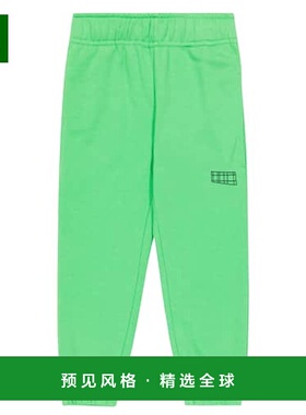 1h可退 香港直邮Molo 男童 Am 棉混纺针织运动裤童装 green绿色