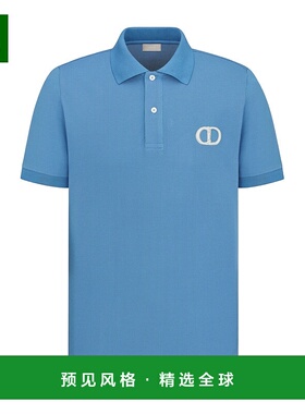 香港直邮Dior 短袖Polo衫 013J800A0373迪奥潮流穿搭时尚高级感