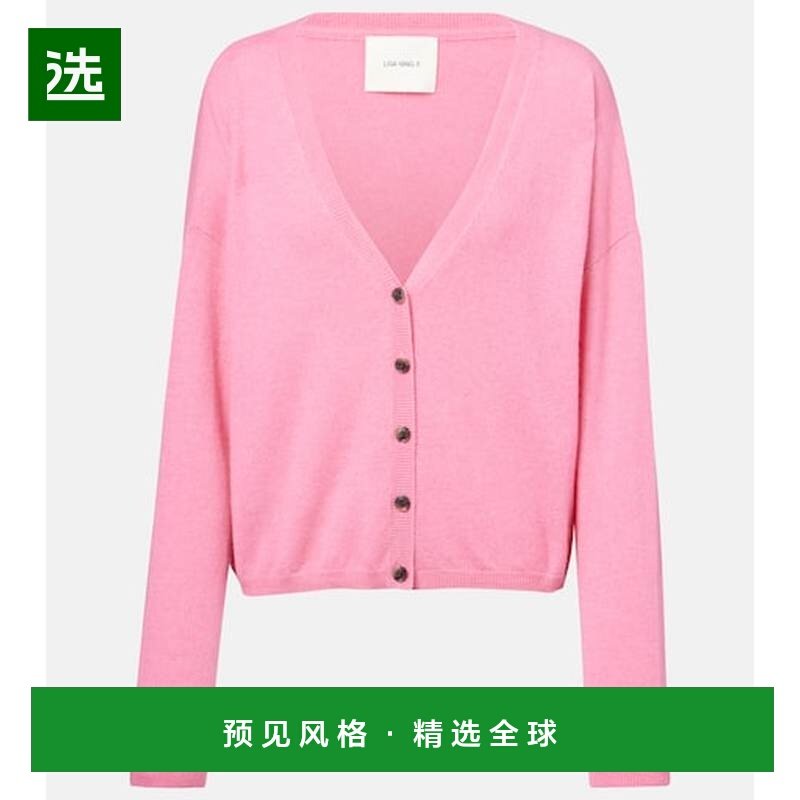 1h可退 香港直邮LISA YANG 女士 Abby 羊绒针织开衫 pink粉色 舒,女装/女士精品,毛针织衫,淘宝优惠券,粉丝福利购,淘宝优惠卷