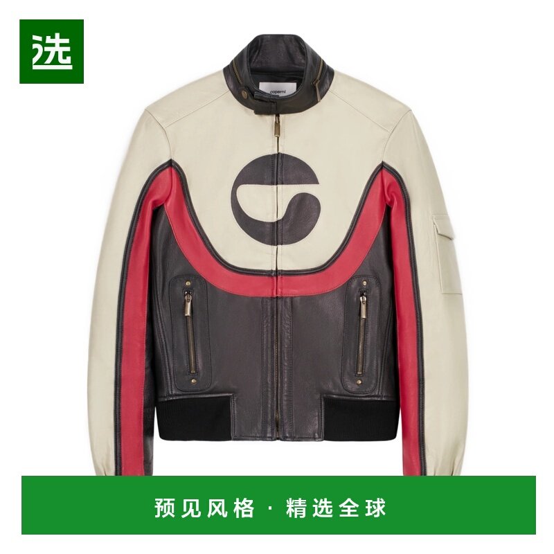 香港直邮COPERNI 女士外套 COPOW45F6073BMULTICOLOUR AW2025,女装/女士精品,短外套,淘宝优惠券,粉丝福利购,淘宝优惠卷