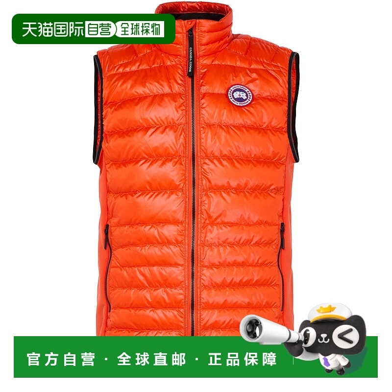 1h可退 香港直邮Canada Goose 加拿大鹅 男士 Hybridge 轻薄背心