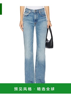 1h可退 香港直邮GRLFRND 女士 Melanie 高腰喇叭裤 GF44109862119