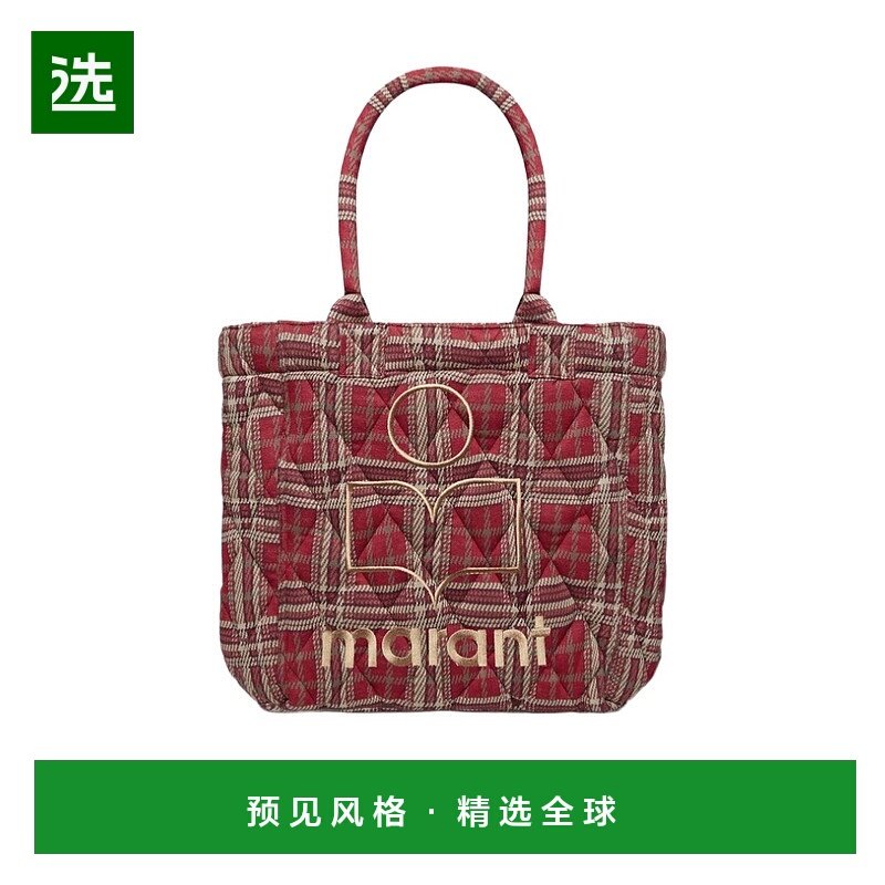 1h可退 香港直邮Isabel Marant 格子印花手提包 PM0002FBC4X02M