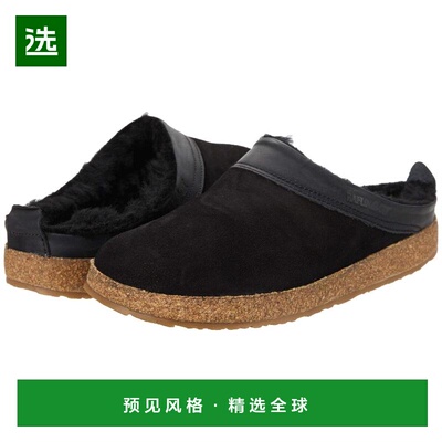 1h可退 【美国直邮】haflinger 女士 拖鞋