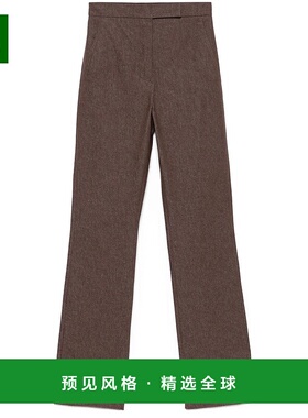 1h可退 香港直邮MaxMara 麦斯玛拉 女士 