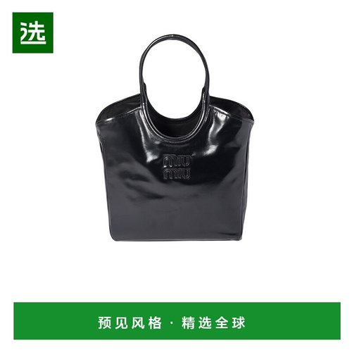 香港直邮Miu Miu IVY 单肩包 5BG3212IEOVOOO托特包手提包