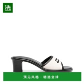 香港直邮Isabel Marant 伊莎贝尔·玛兰 1h可退 女士 徽标高跟凉