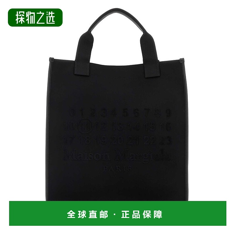 香港直邮Maison Margiela 马丁·马吉拉 女士 Cabas 手提包 SB1WC