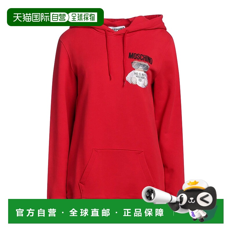 1h可退 香港直邮Moschino 莫斯奇诺 女士 连帽卫衣 red红色 舒适