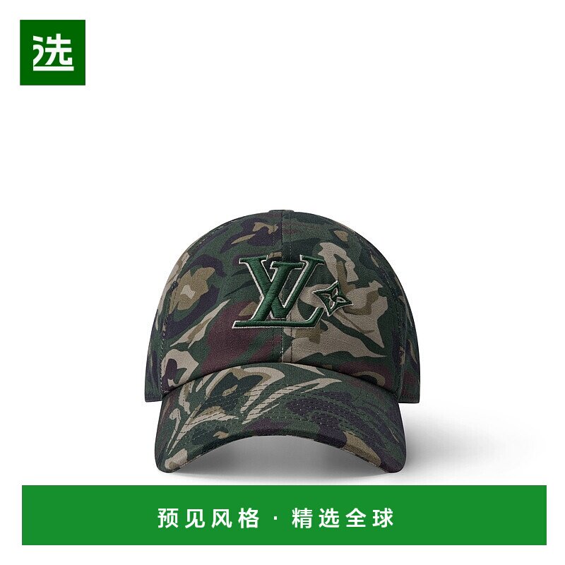 1h可退 欧洲直邮LV路易威登 男士绿色棉迷彩印花棒球帽帽子