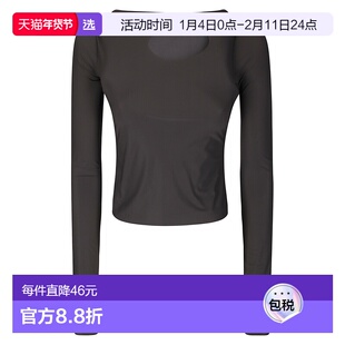 1h可退 香港直邮Ottolinger 女士 donut 雕刻长袖上衣 1021073030