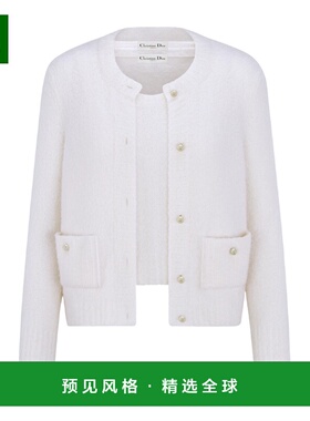 香港直邮Dior 两件式组合针织衫 544W05A1014迪奥羊绒羊毛开衫