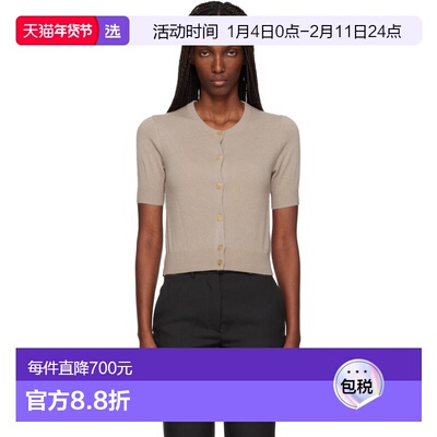 1h可退 香港直邮Arch4 女士 灰褐色 Stanley 开衫 KNCD2583