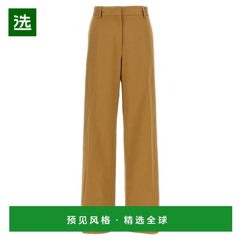 1h可退 香港直邮Dries Van Noten 德赖斯·范诺顿 女士 Paxy 直筒,女装/女士精品,休闲裤,淘宝优惠券,粉丝福利购,淘宝优惠卷