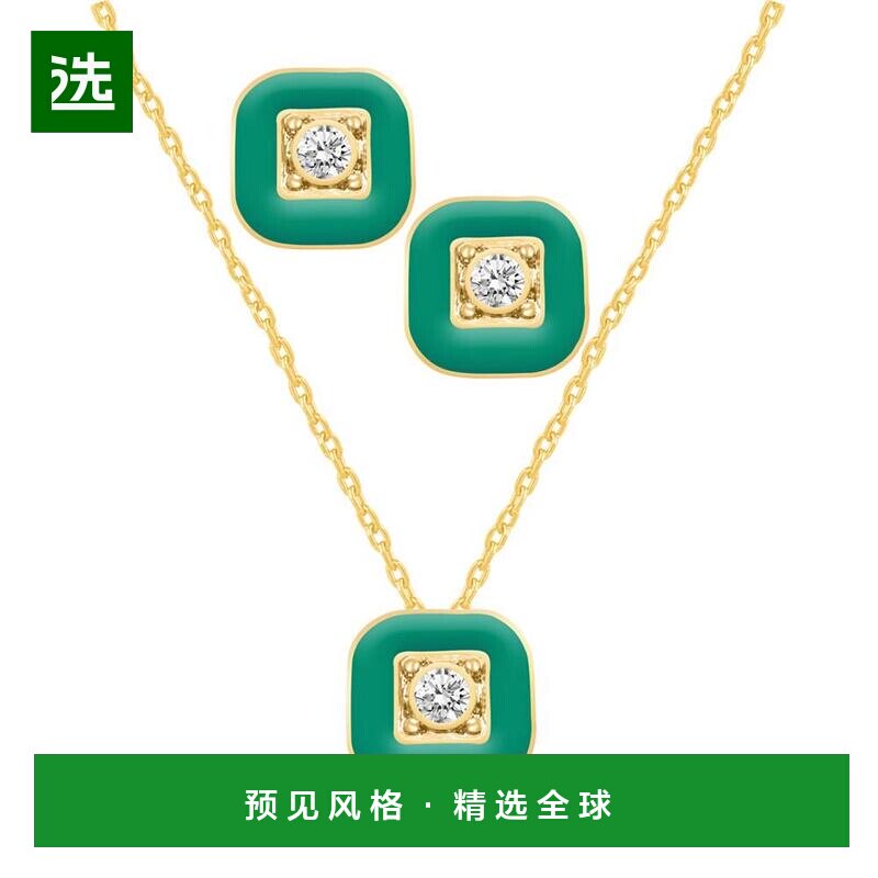 美国直邮macy's 通用 项链吊坠耳钉绿松石 【付后1h可退】