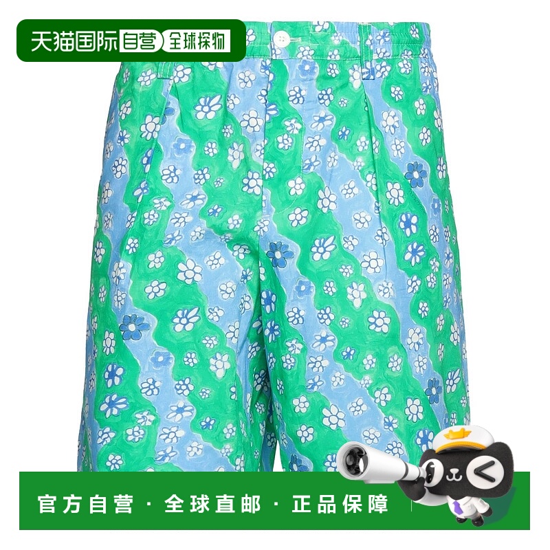 1h可退 香港直邮Marni 玛尼 男士 短裤 green绿色 舒适时尚