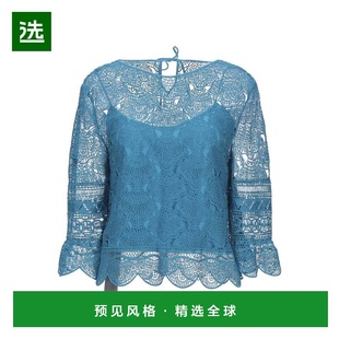 1h可退 香港直邮Alberta Ferretti 女士 上衣 green绿色 舒适时尚