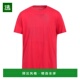 香港直邮Armani red红色 Exchange 1h可退 男士 T恤 舒适时尚