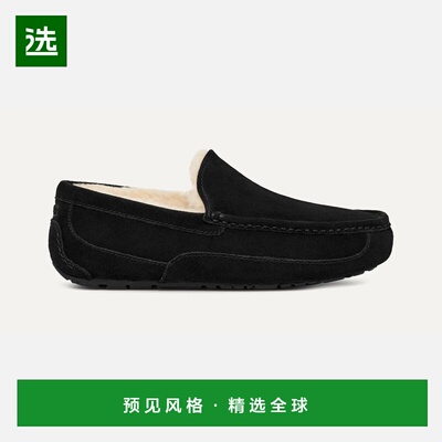 欧洲直邮UGG Ascot男士羊毛黑色一脚蹬拖鞋乐福鞋豆豆鞋