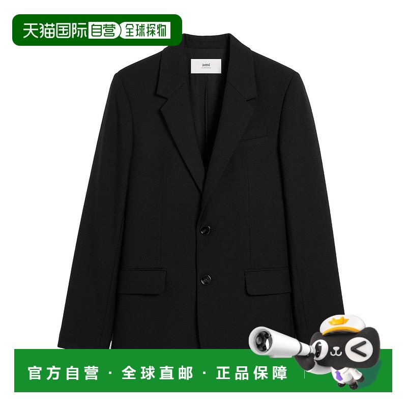 香港直邮Ami Paris 单排扣西装外套 HBV107WV0026.