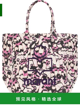 1h可退 香港直邮Isabel Marant 伊莎贝尔·玛兰 女士 YENKY 挎包