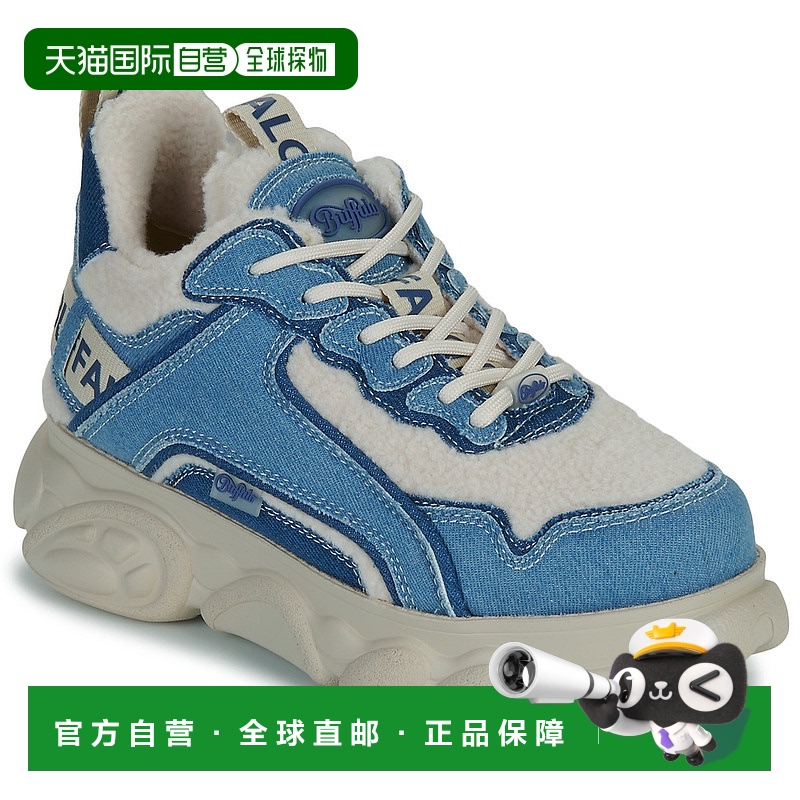 欧洲直邮Buffalo  女鞋 春夏 低帮板鞋 CLD CHAI WARM