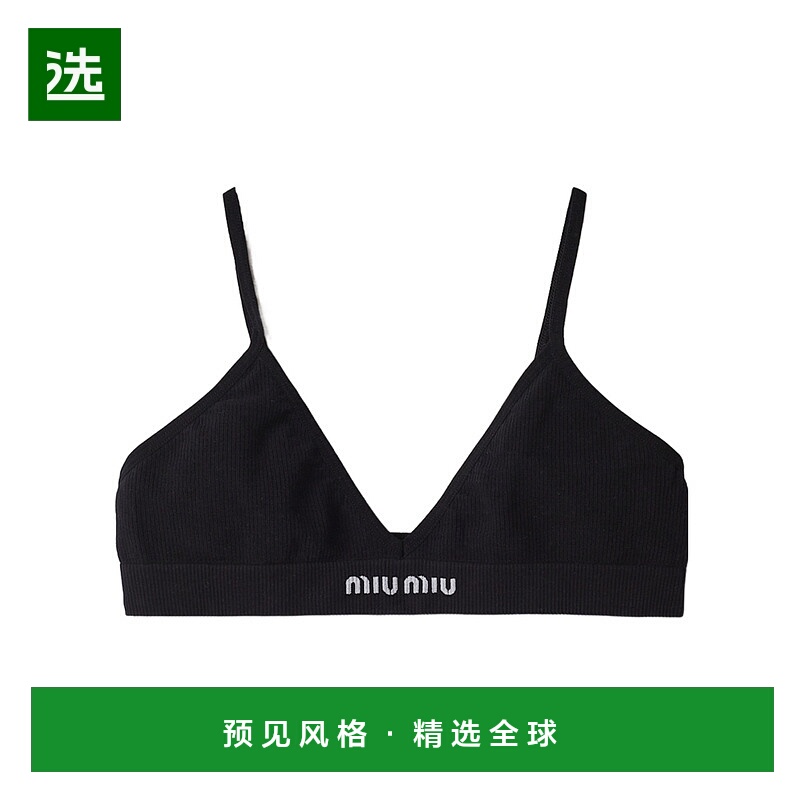 香港直邮Miu Miu 徽标无缝内衣 RG947613RJS232