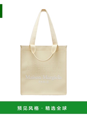 香港直邮Maison Margiela Cabas 垂直托特包 SB1WC0019P7277