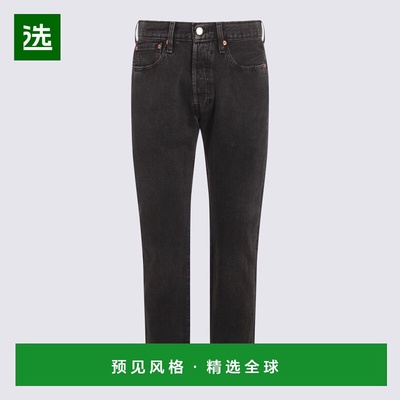 1h可退 香港直邮Levi'S 李维斯 男士 黑色 501 牛仔裤 00501